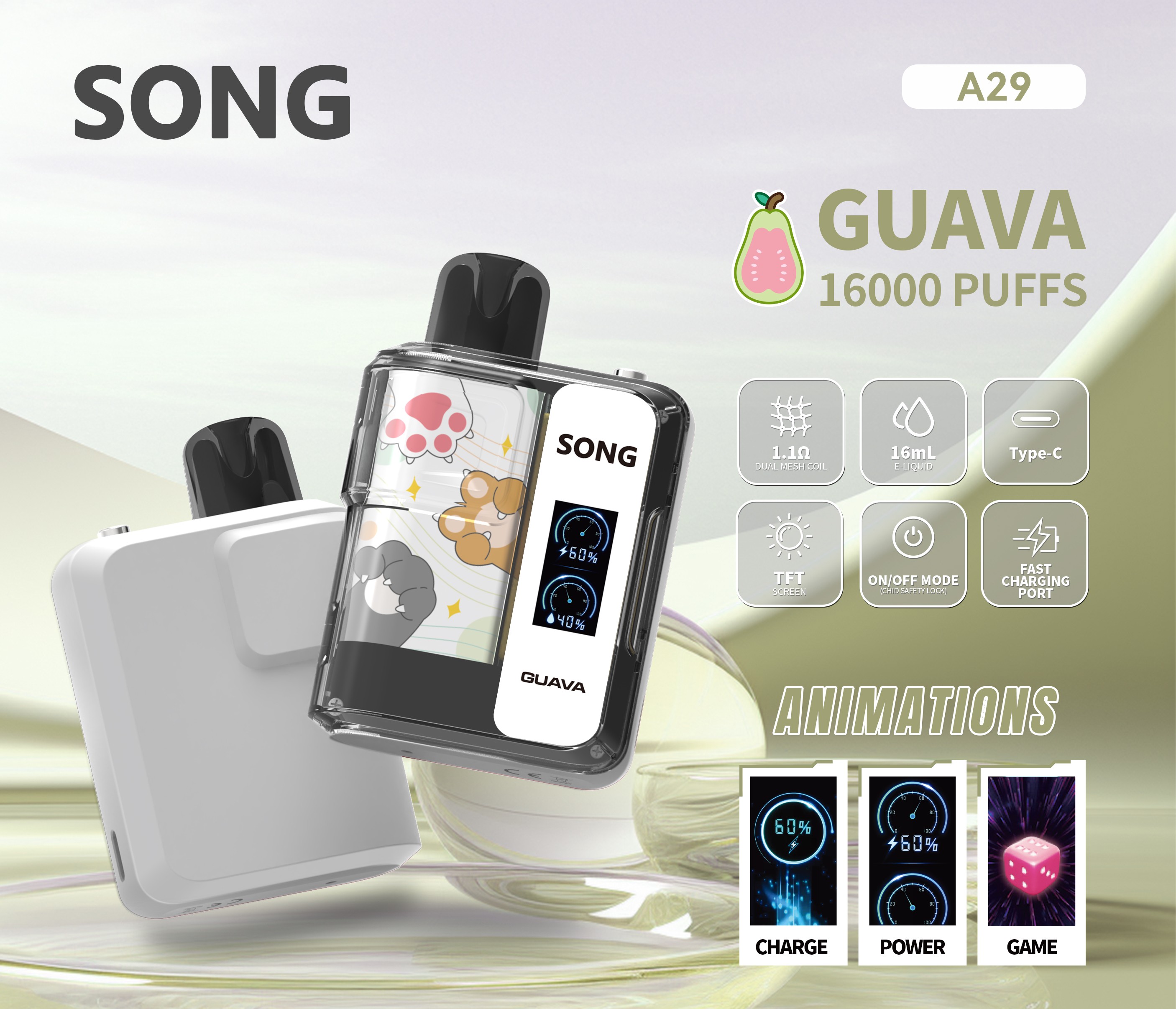 SONG崧A29芭乐