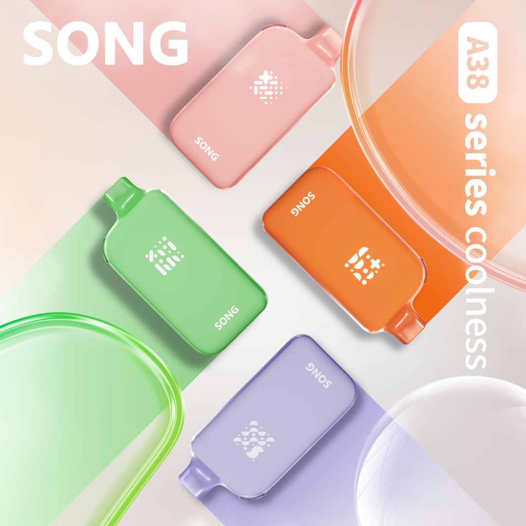 SONG崧A38冰果系列17000口一次性电子烟-可调节冰度