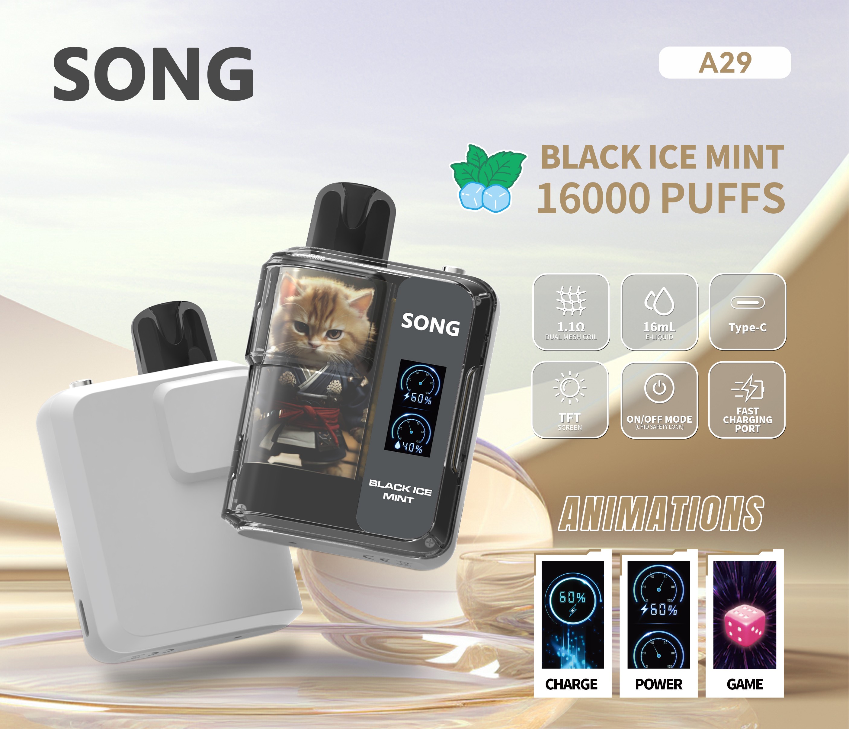 SONG崧A29黑冰薄荷