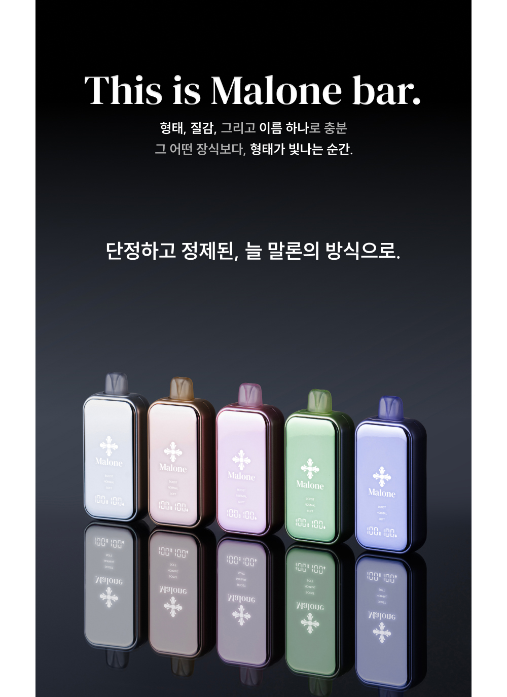 图片[17]-Malone克罗心-花沢电子商店