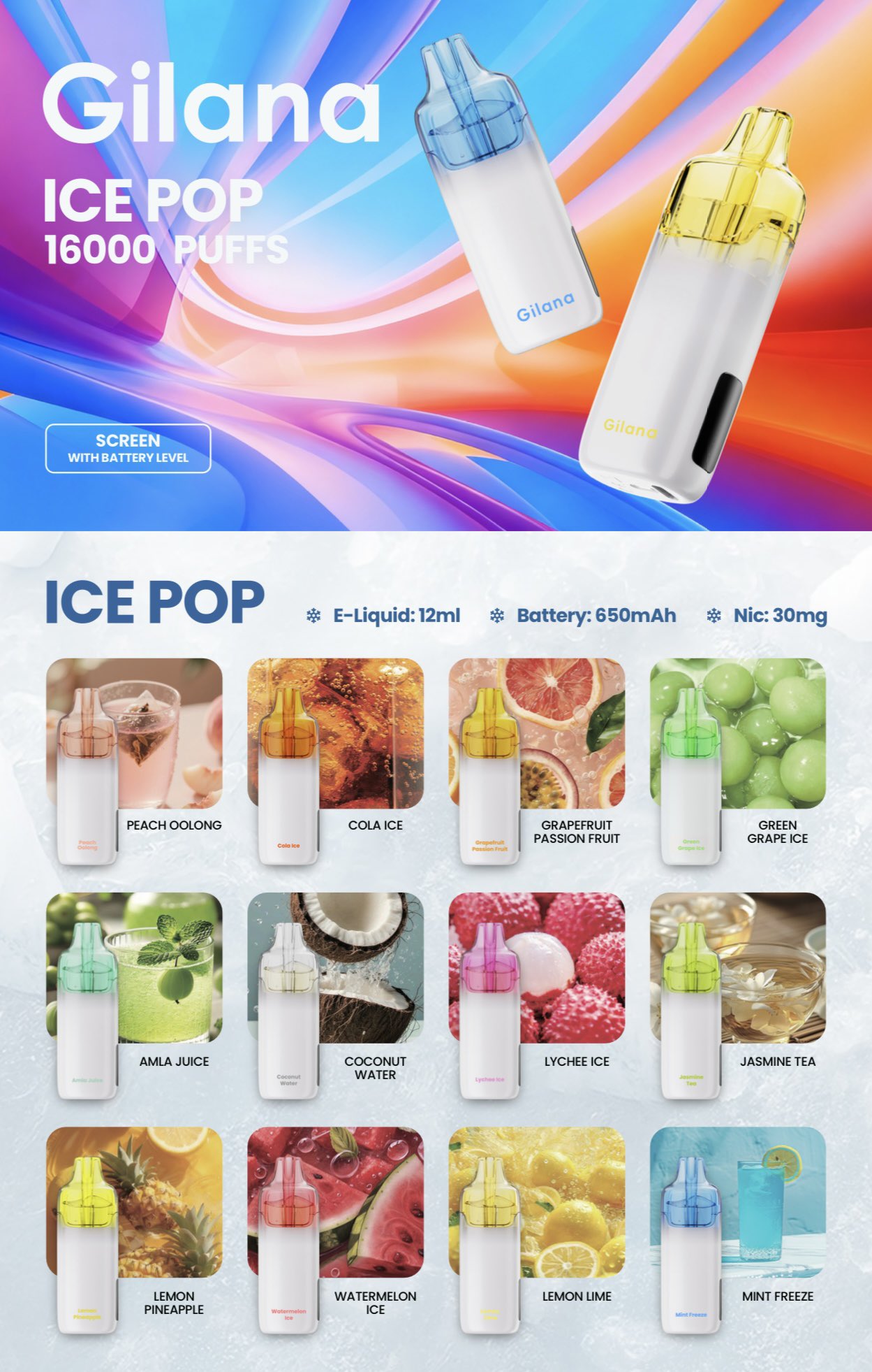 吉拉娜二代 Gilana Ice Pop 16000