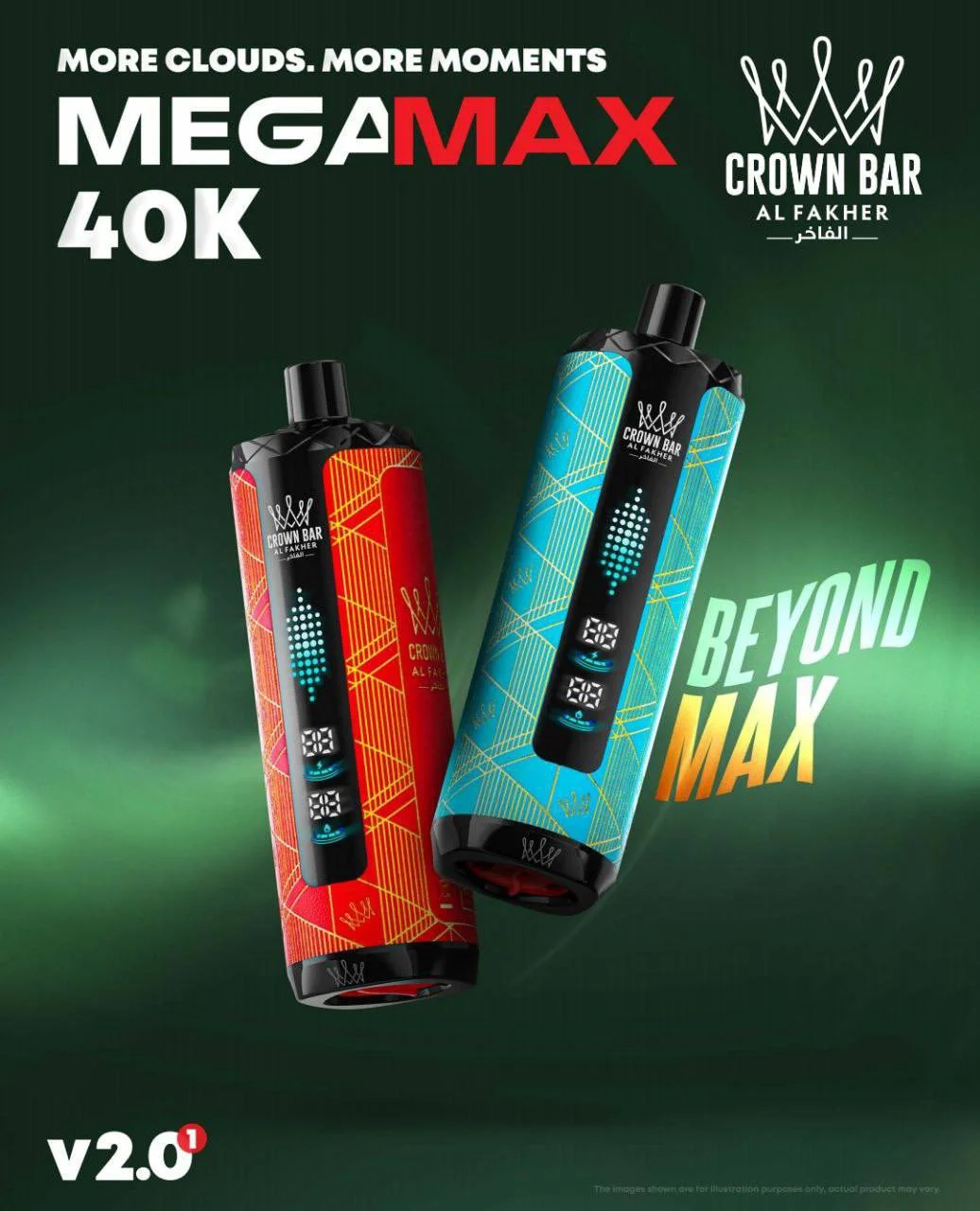 阿尔法赫 Al Fakher Mega Max 40000