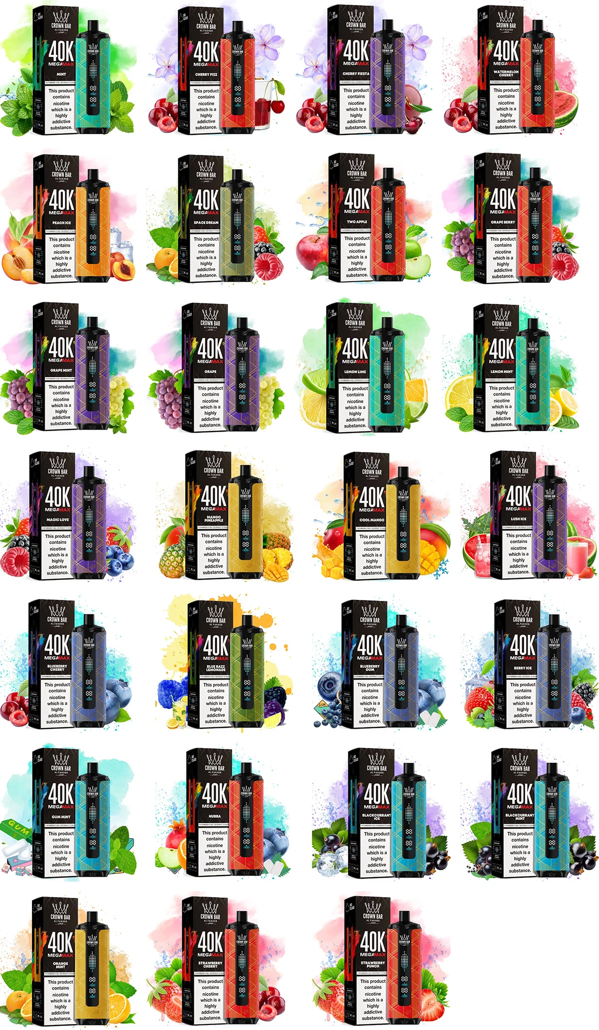 阿尔法赫40000口味